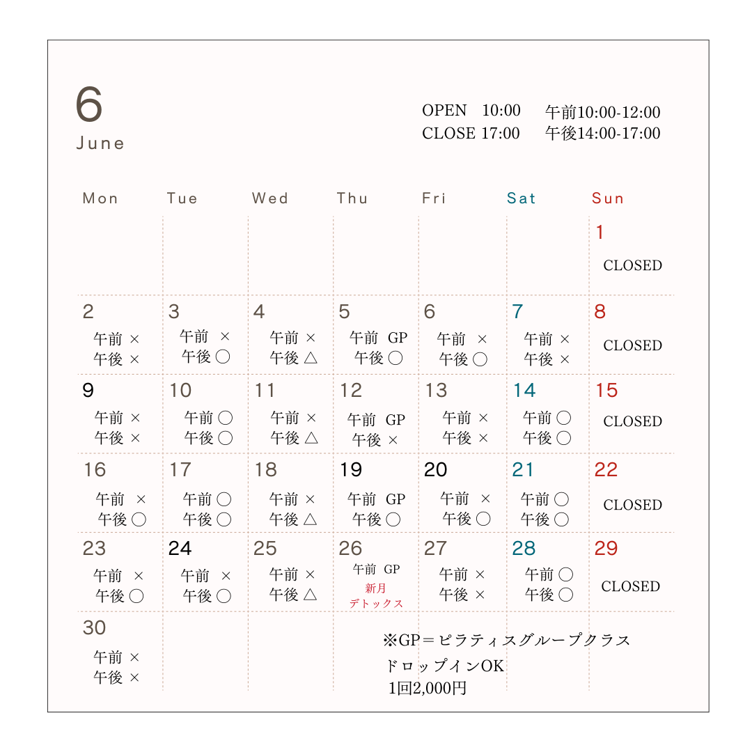 小見出しを追加 (27)